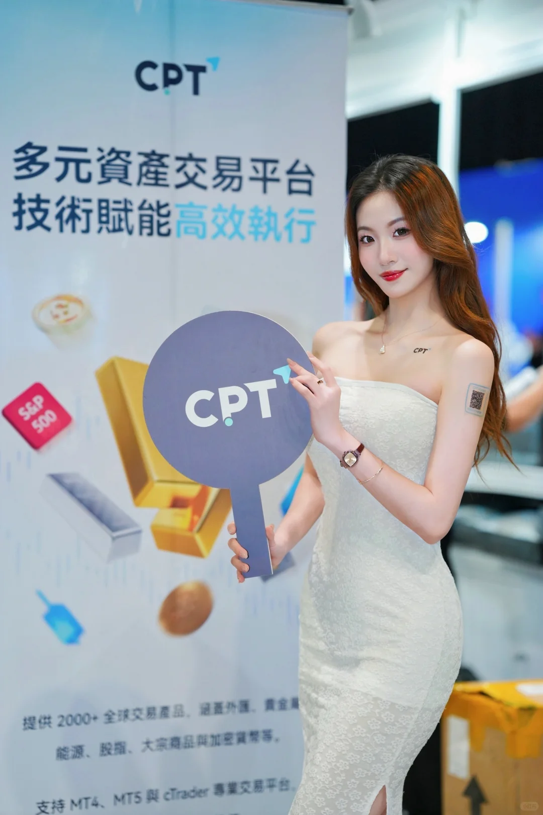 ??金融展礼仪模特|帮客户“赚百万曝光”