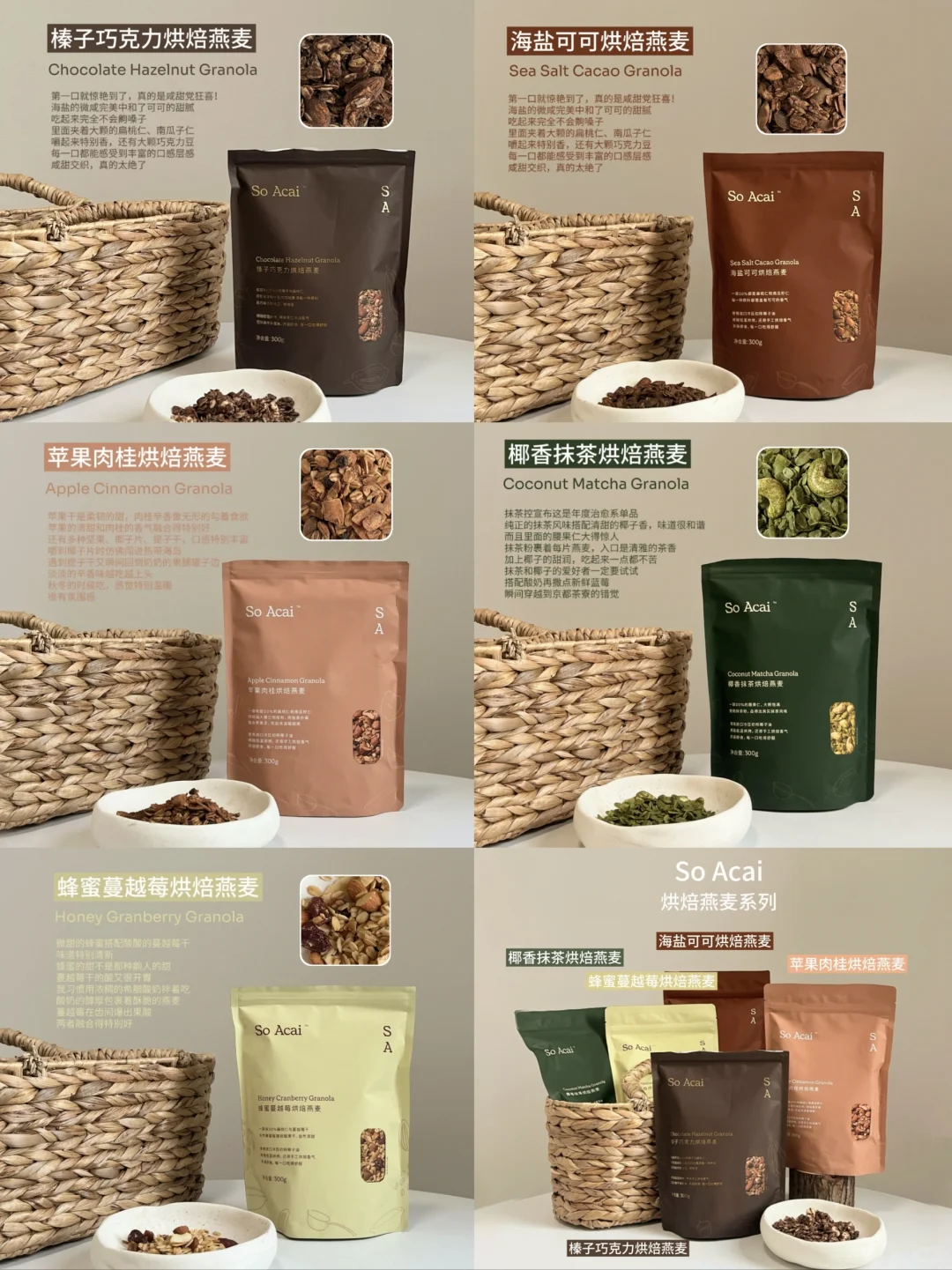 告别高食欲行列!连炫一周无负罪感!