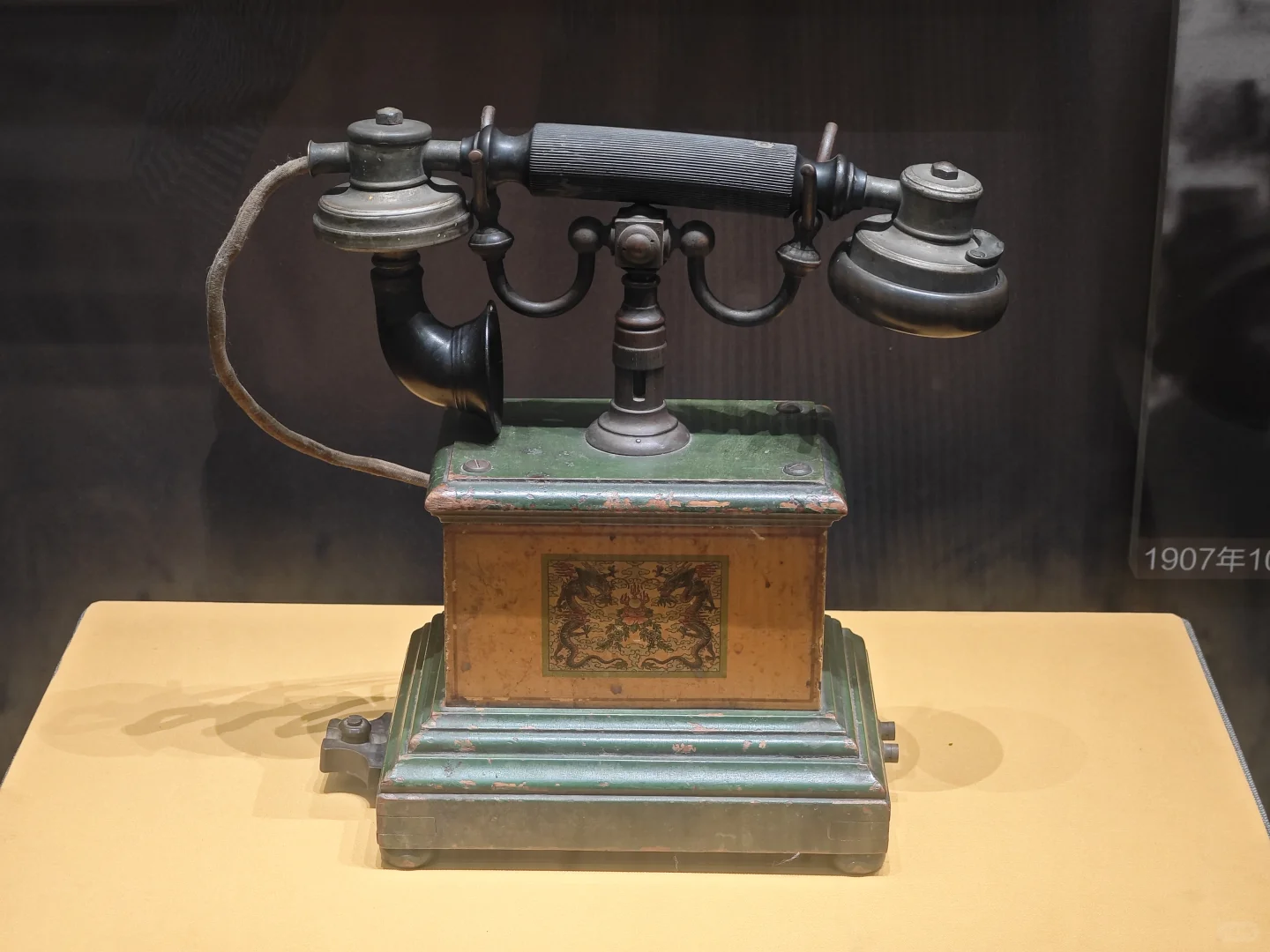 【博物馆窜行记-79:中国电信博物馆】