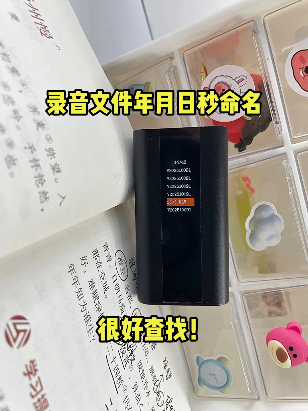 便宜买的，用到烂不换了