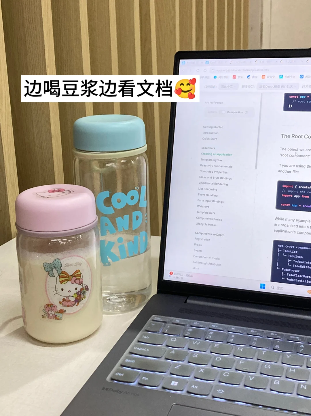 大二计科女|是周六但我两眼一睁就是敲