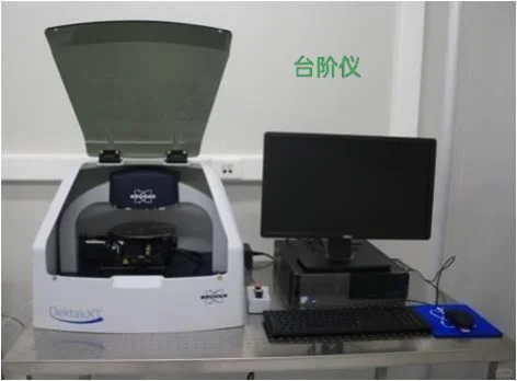 钙钛矿/OPV领域薄膜厚度表征方法