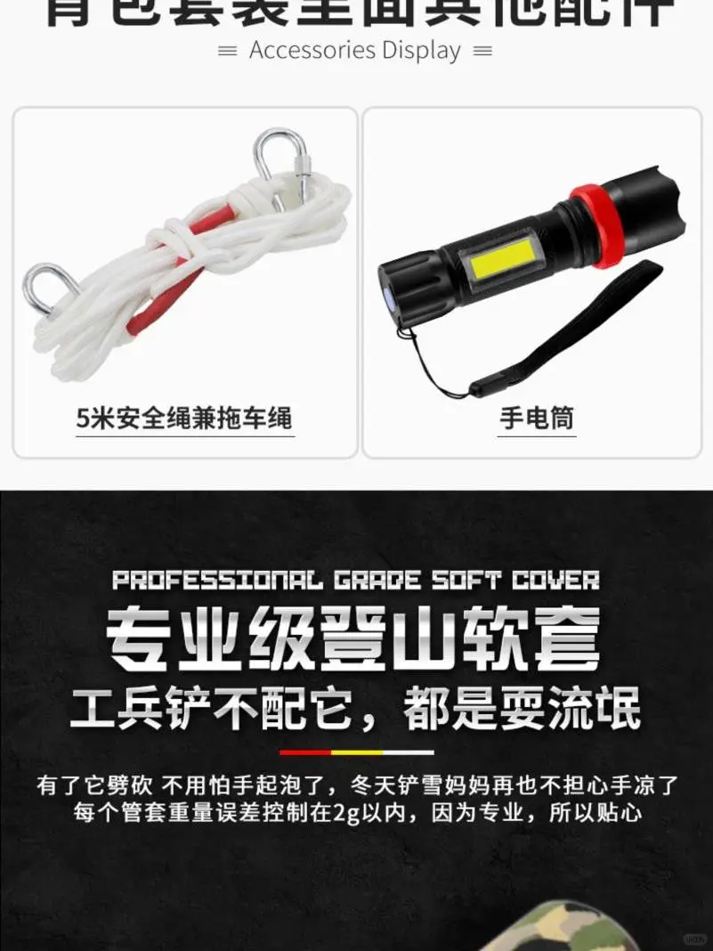 战术斧头消防斧子户外多功能野外求生防身武