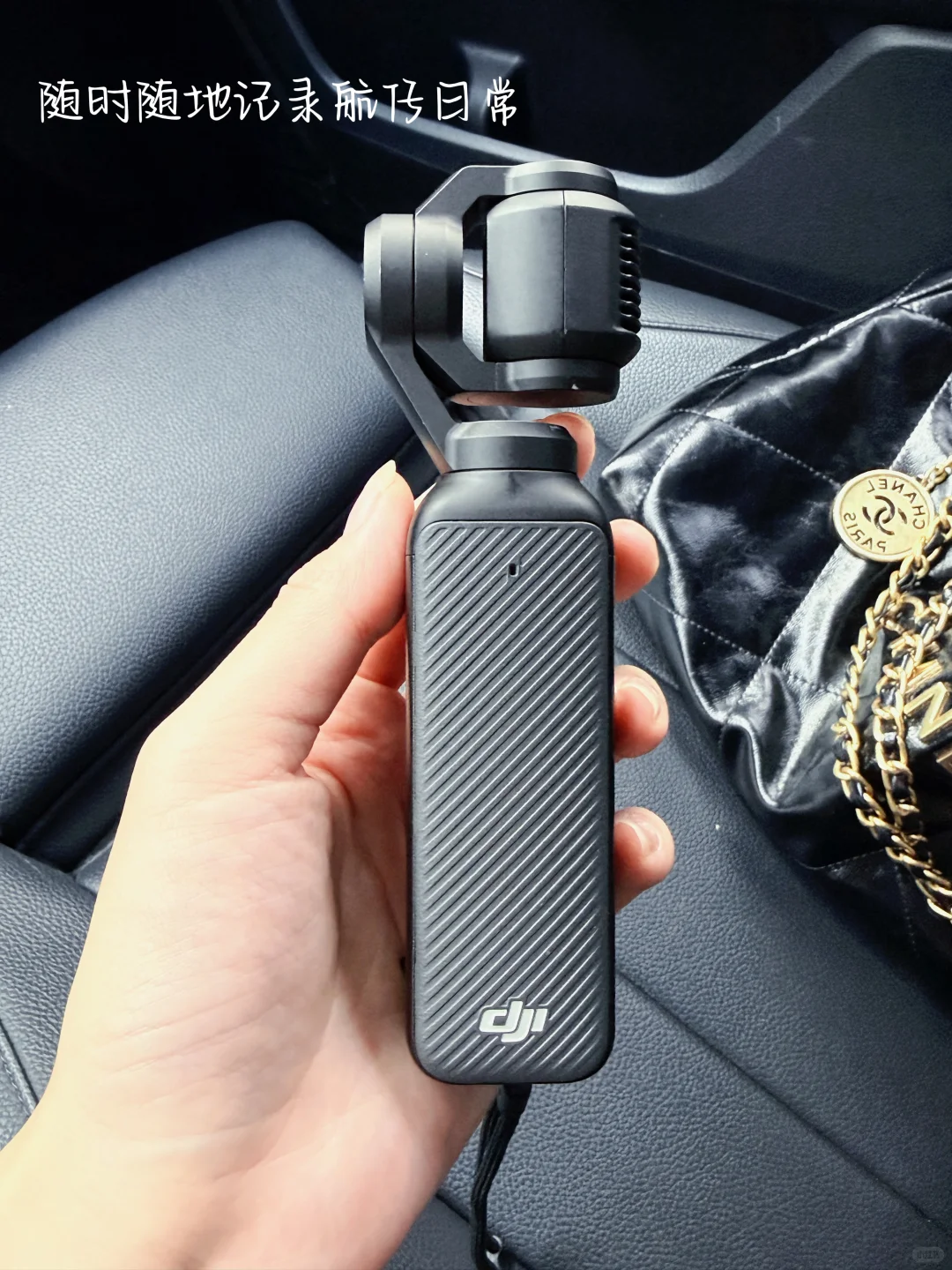 ? 精简翻包 ｜ 妈咪包里有什么