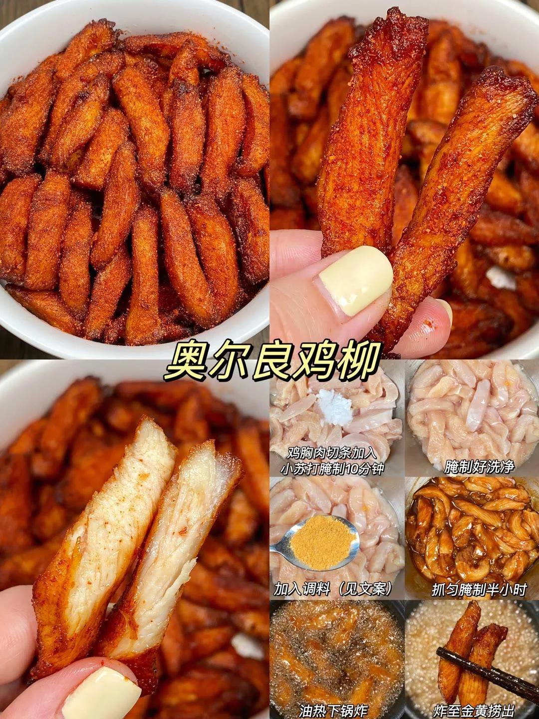 这是谁研究的，香迷糊了⁉️