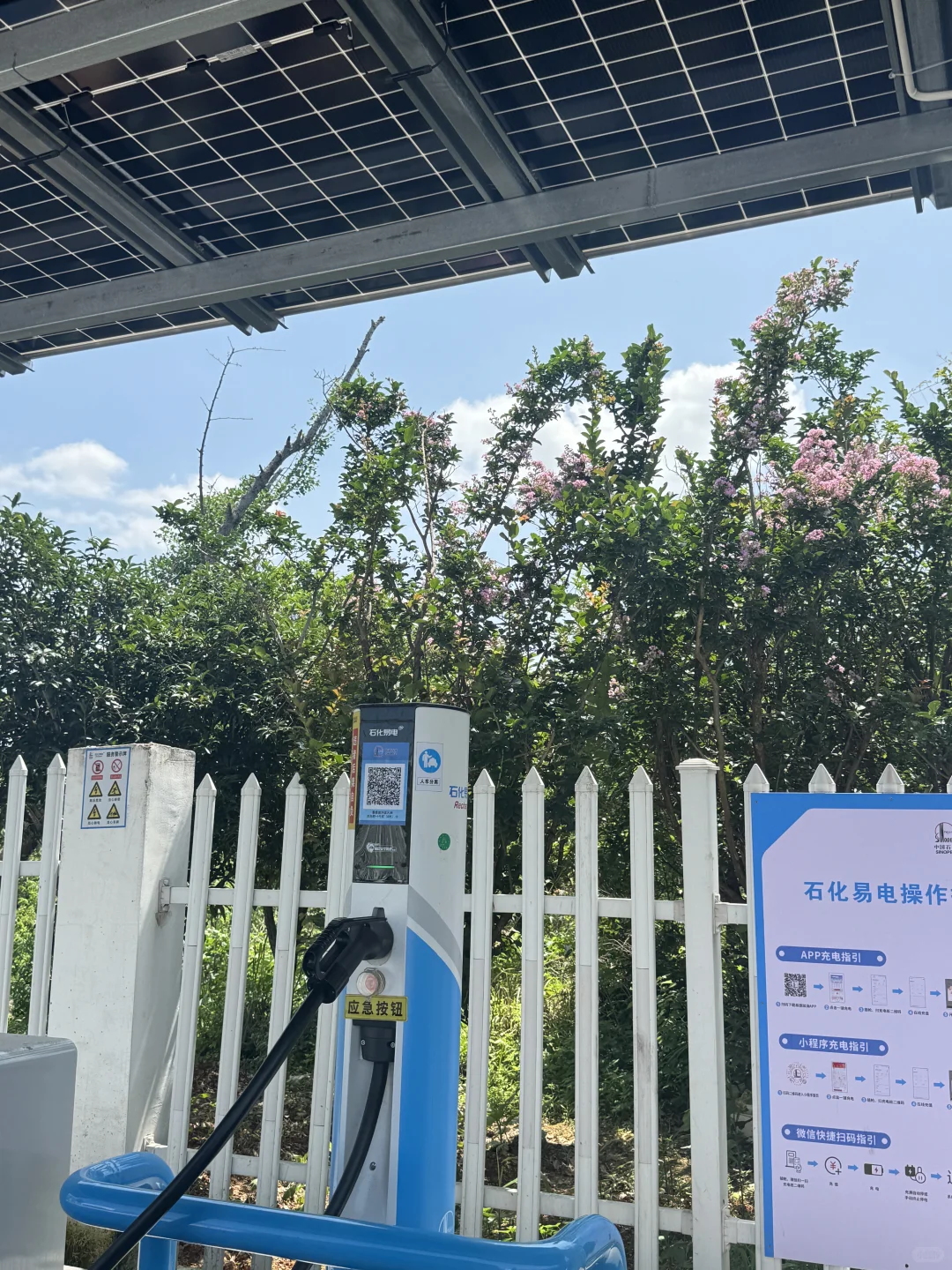 吉利星愿?｜提车快半年，来说说开车成本?