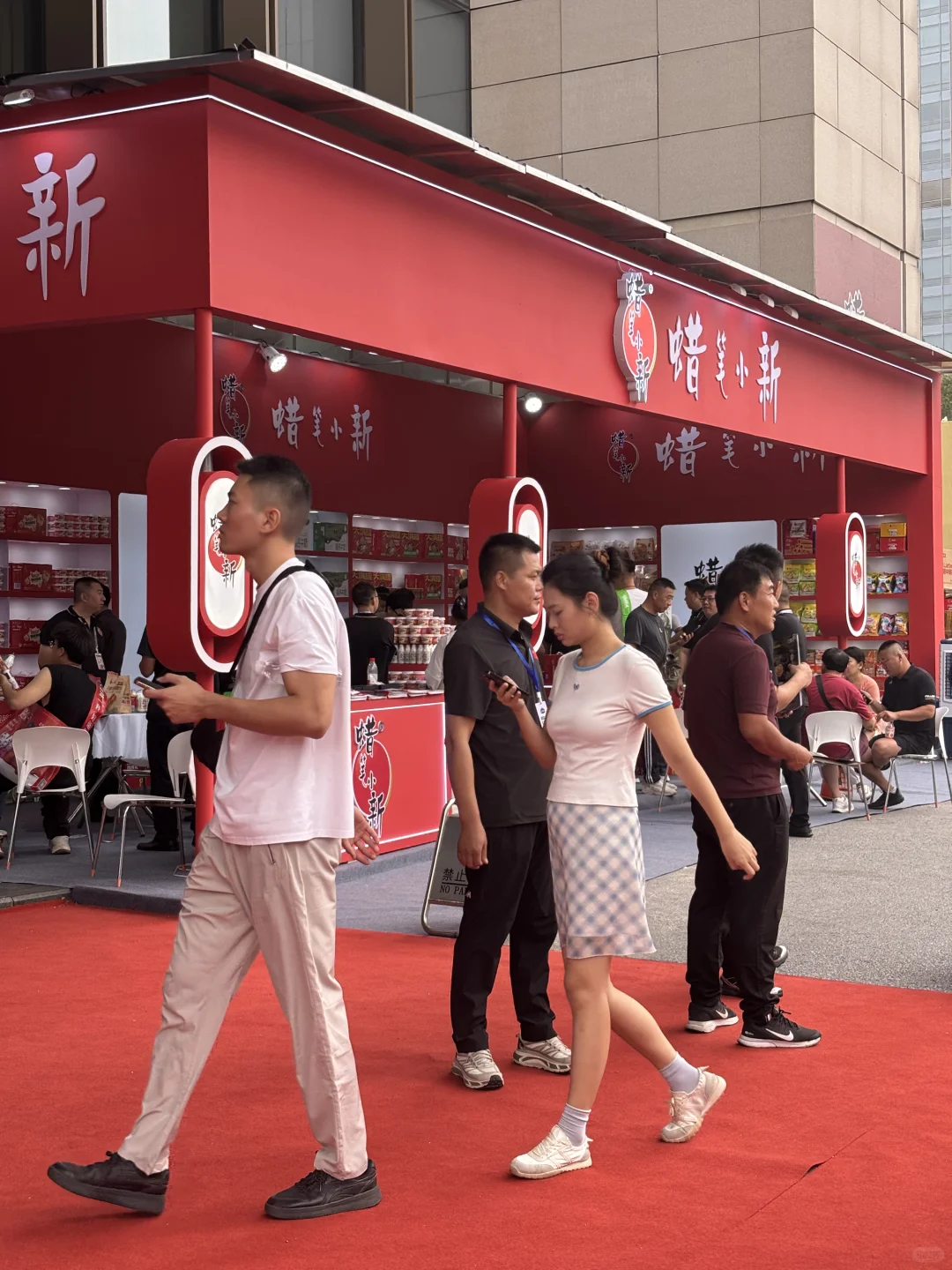南京饮料控速来！香格里拉博饮汇也太好逛了