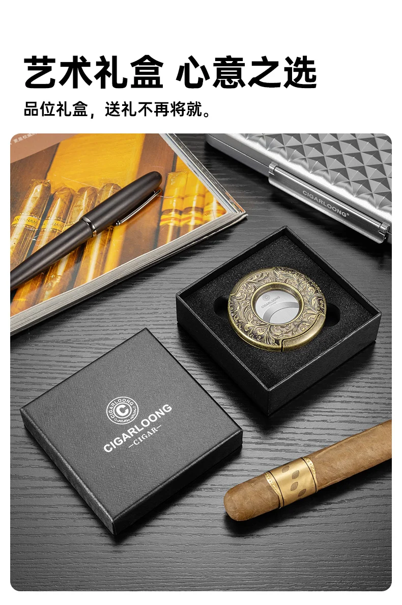 茄客挚爱 | 高品质雪茄剪大赏