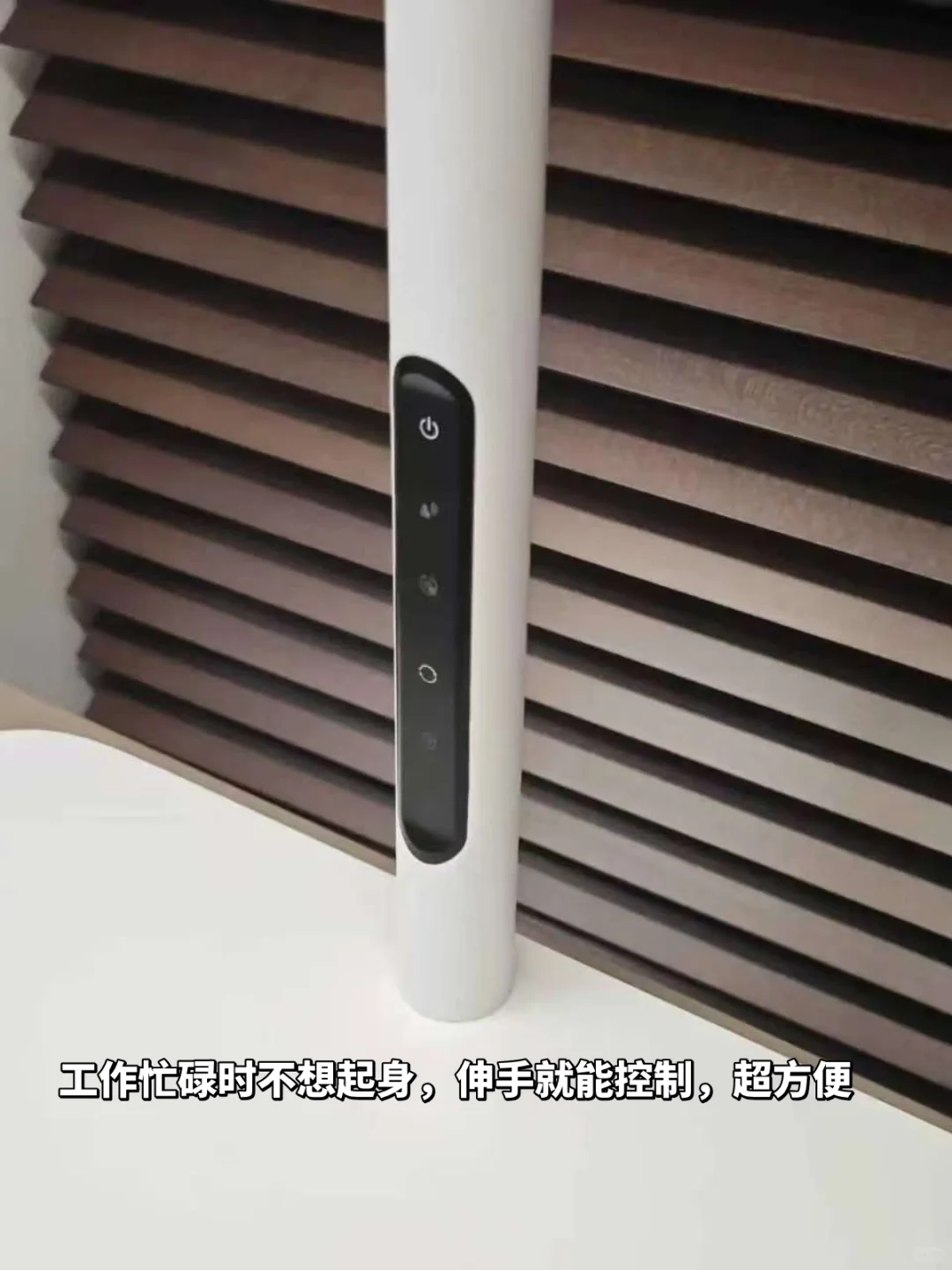 居家办公党,这盏灯应该焊在我工位上!