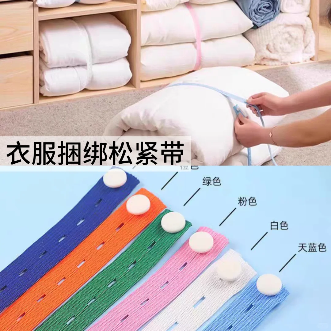 终于解放双手了