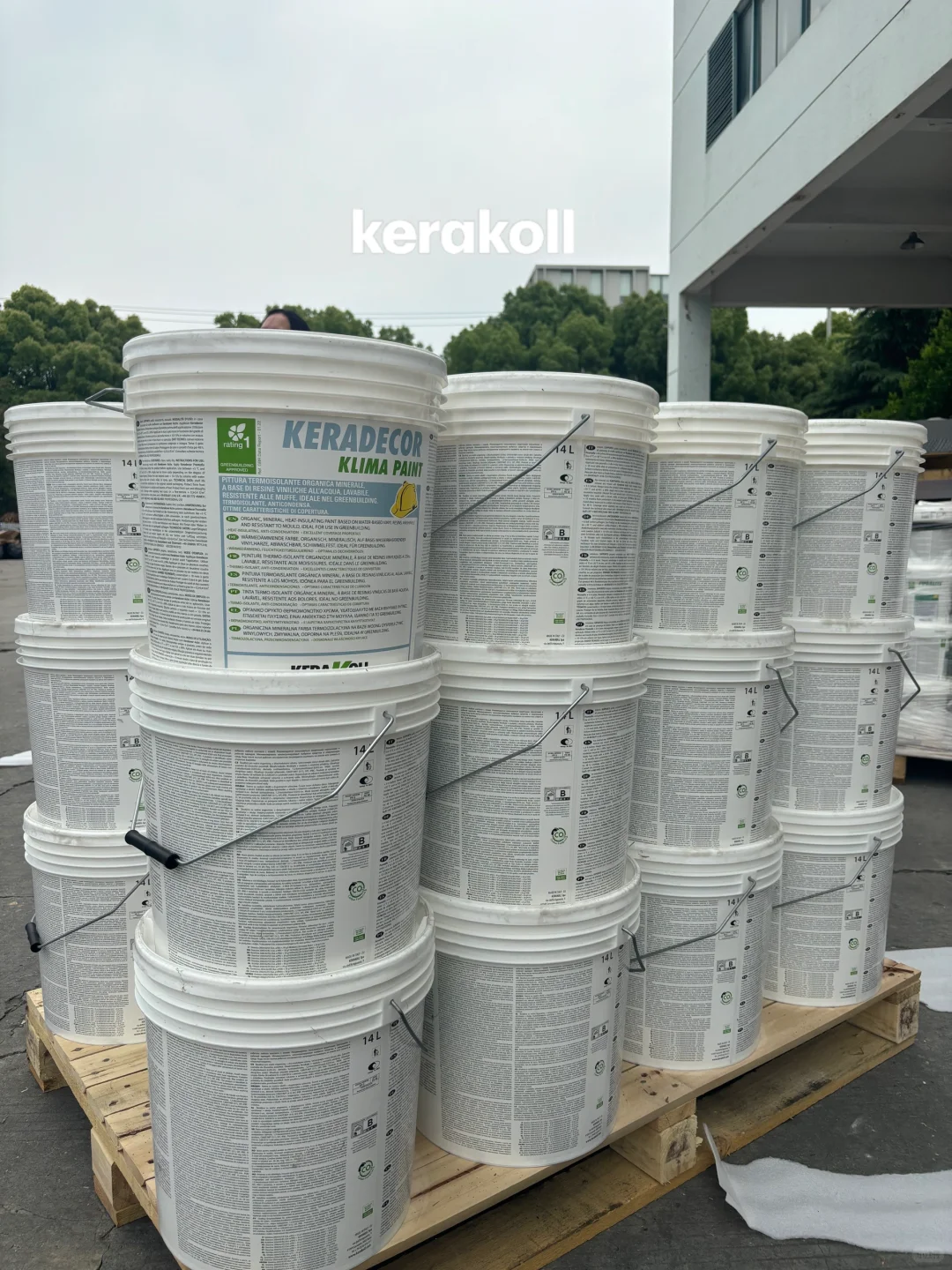 防霉抗冷凝涂料已到国内