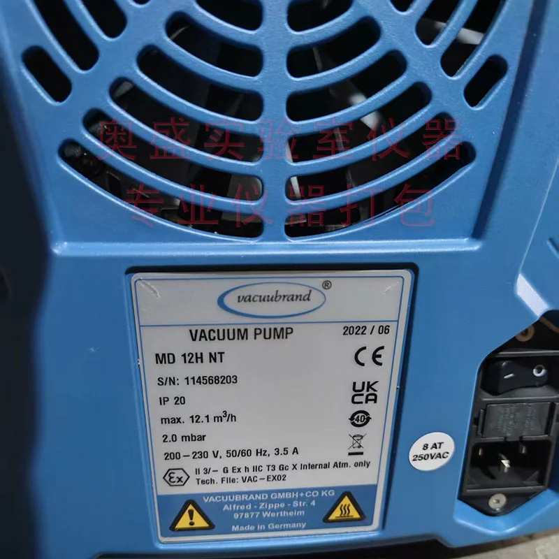 普兰德隔膜泵 MD 12 NT VACUUBRAND真空泵