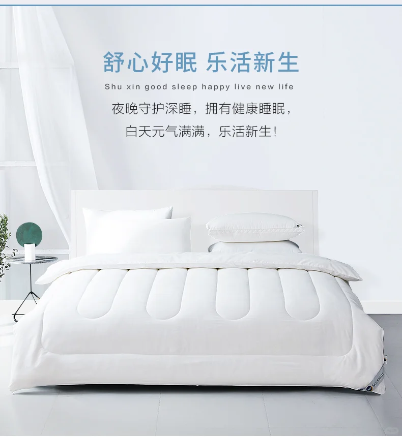 羽绒被的平替款！这“植物羽绒”太绝了！