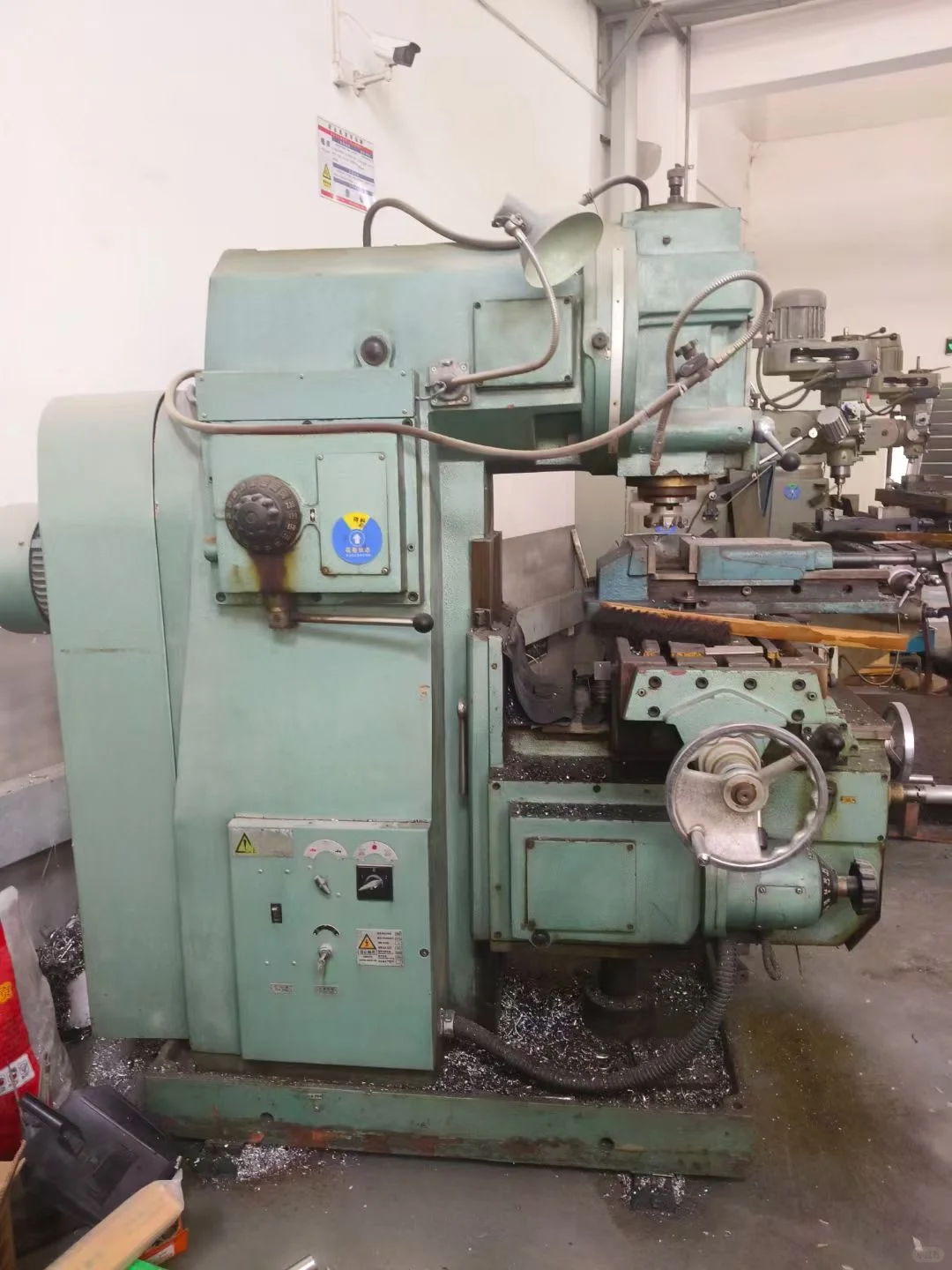 皖南立式升降铣床