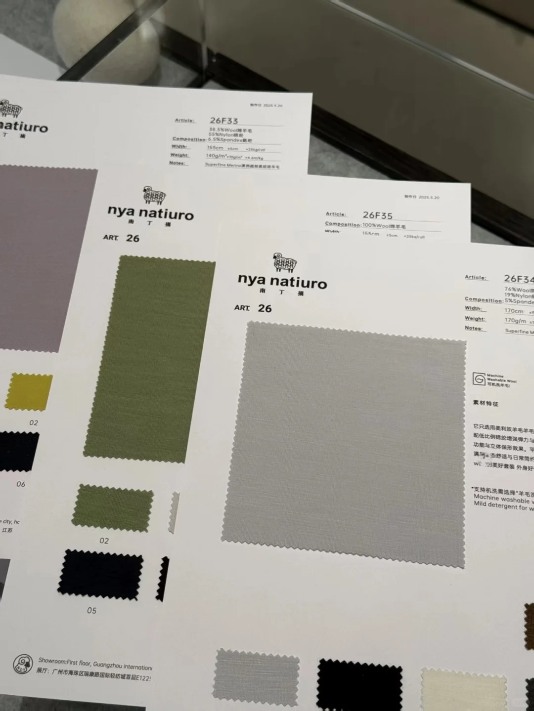 户外速干运动T恤 | 无惧汗水，征服山海