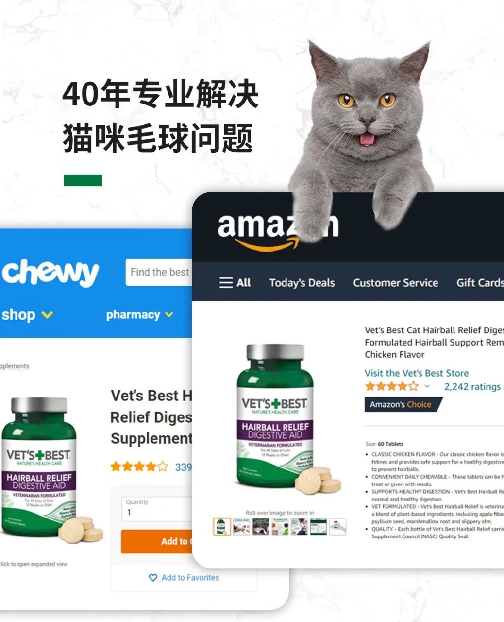 绿十字化毛片，线下专供款，门店合作私