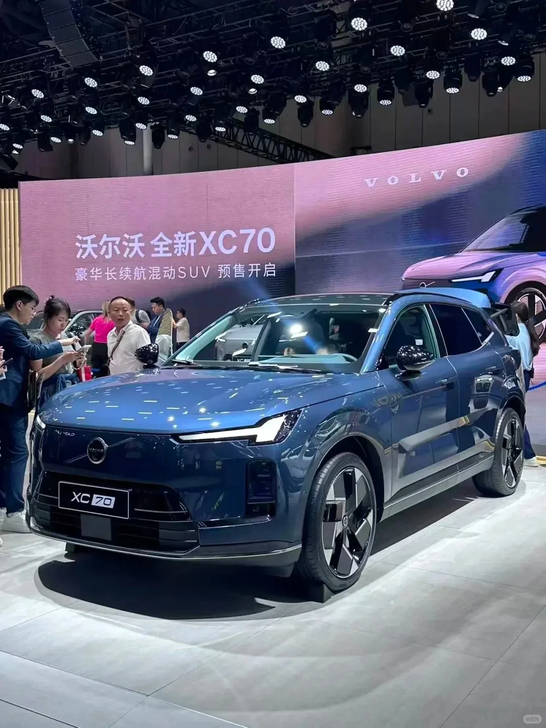 全新XC70亮相成都车展