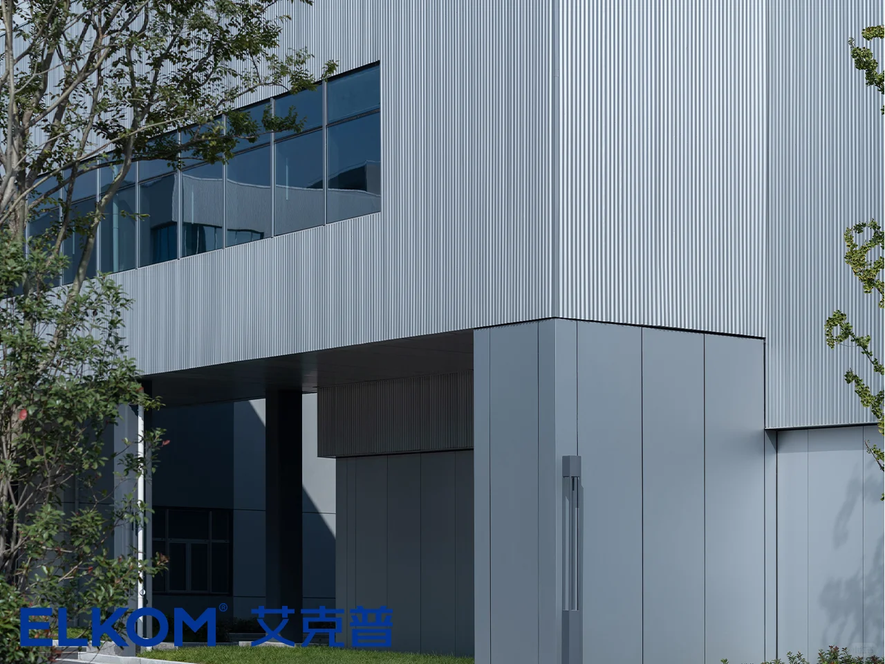 四企口金属节能幕墙让建筑会呼吸的绿色外衣