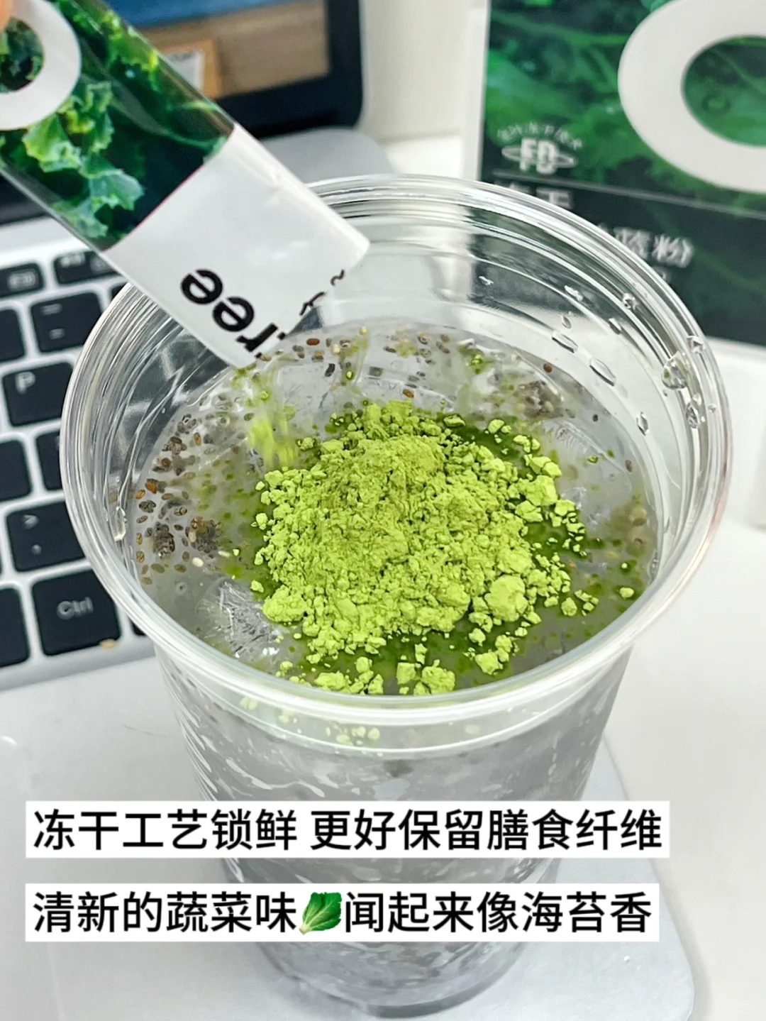 杯子直接送！组合装拿下只要一杯只要1r多！