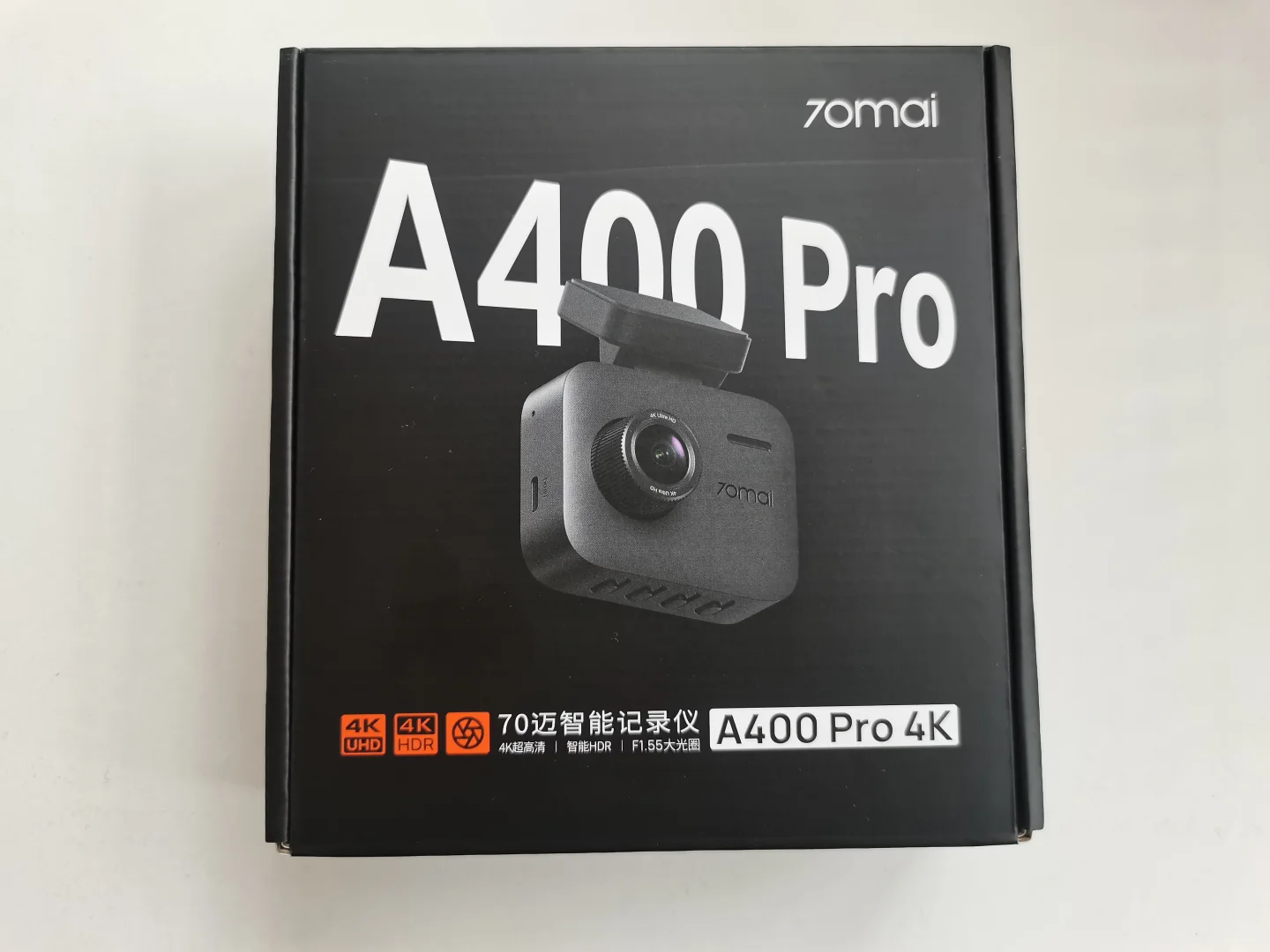 我的小方块报道了