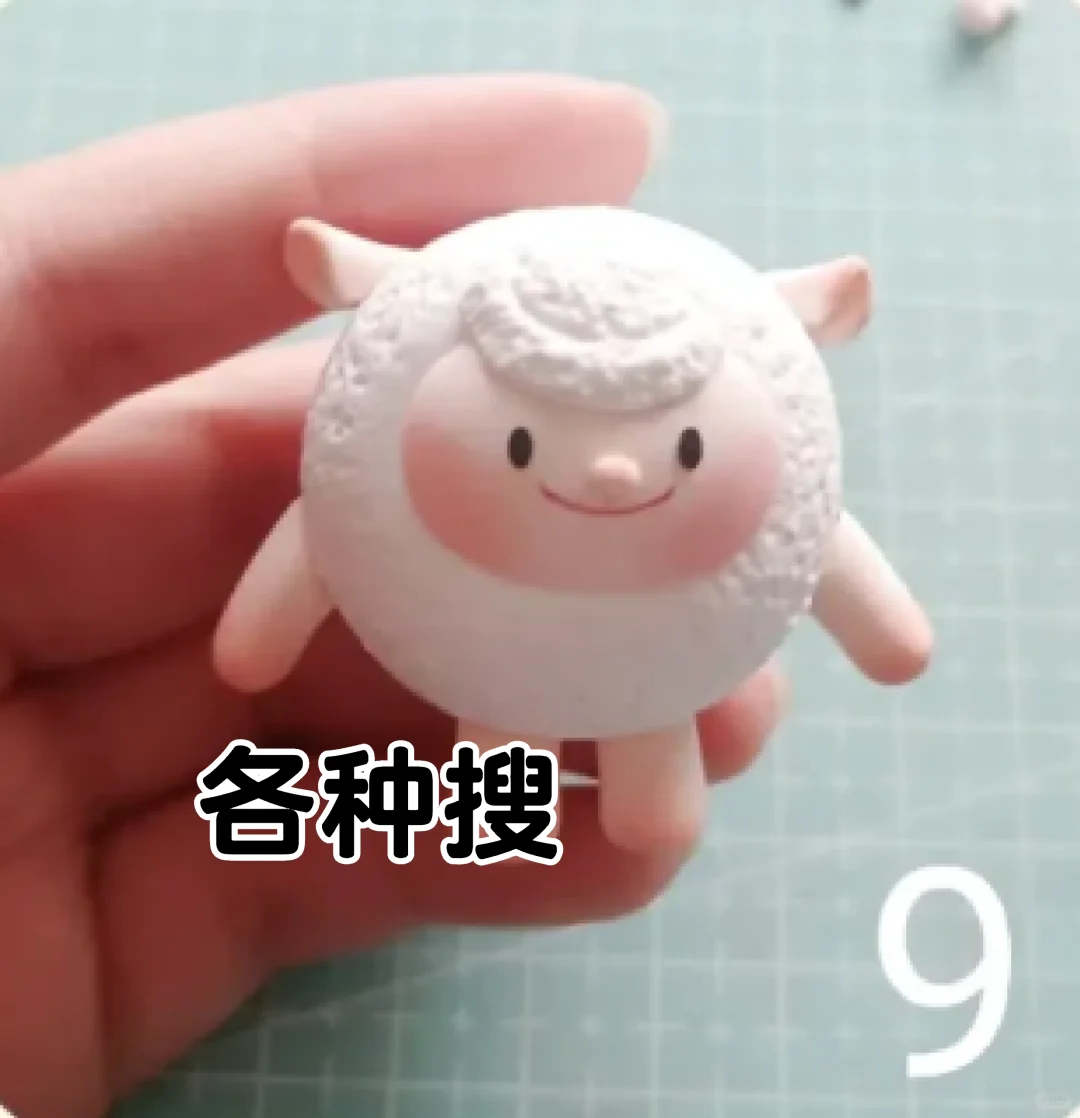 嗯，对(想看看你们的)