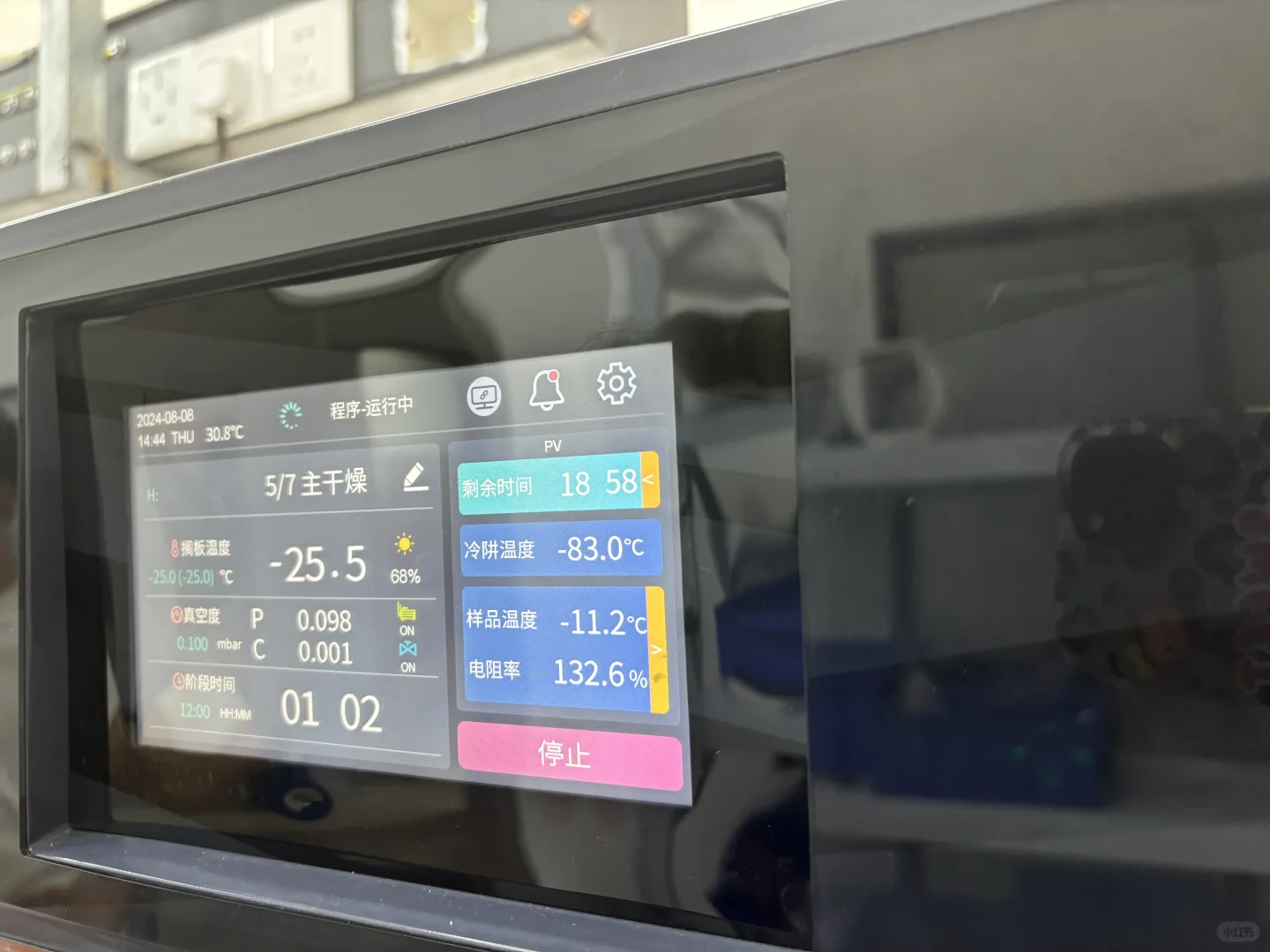 冻干机真空度降不下去？这样做！