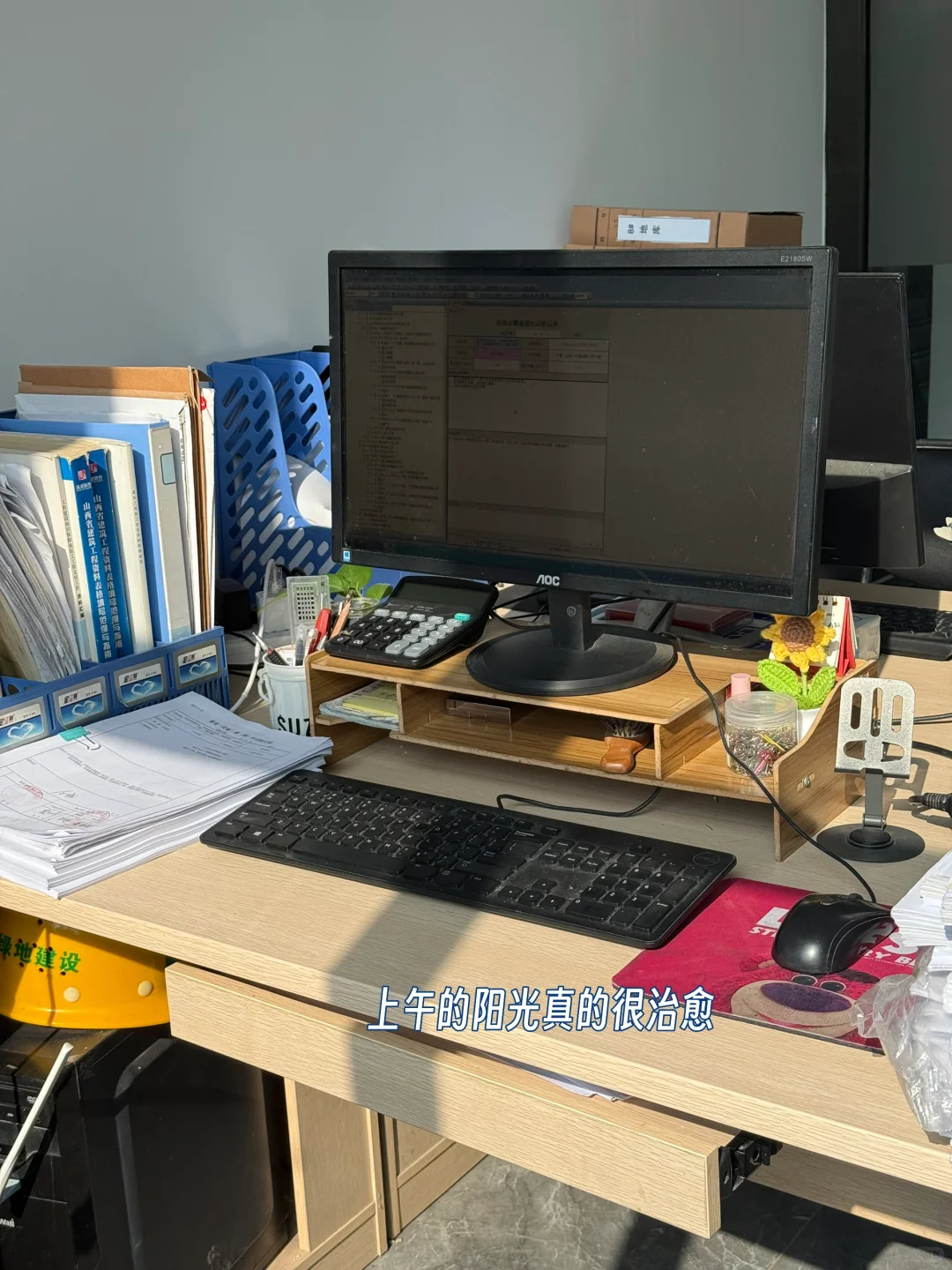 ? 【节能工程隐蔽验收指南】