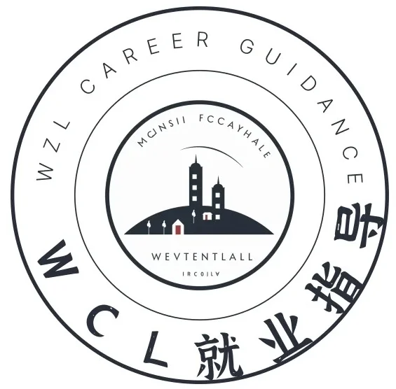 供电局、供电所、供电公司要人