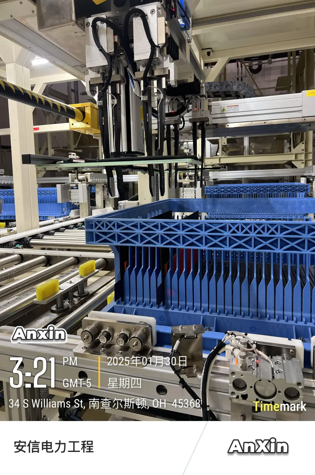 设备安装最后一步精调程序