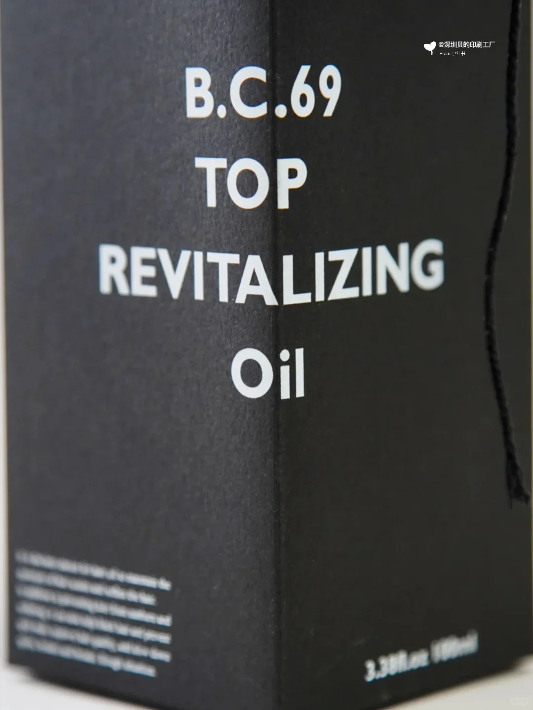 以文件袋设计的绳扣翻盖盒?简单又高级！！