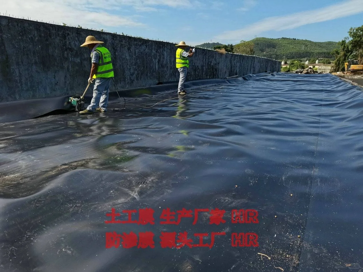 潍坊防渗土工膜使用年限