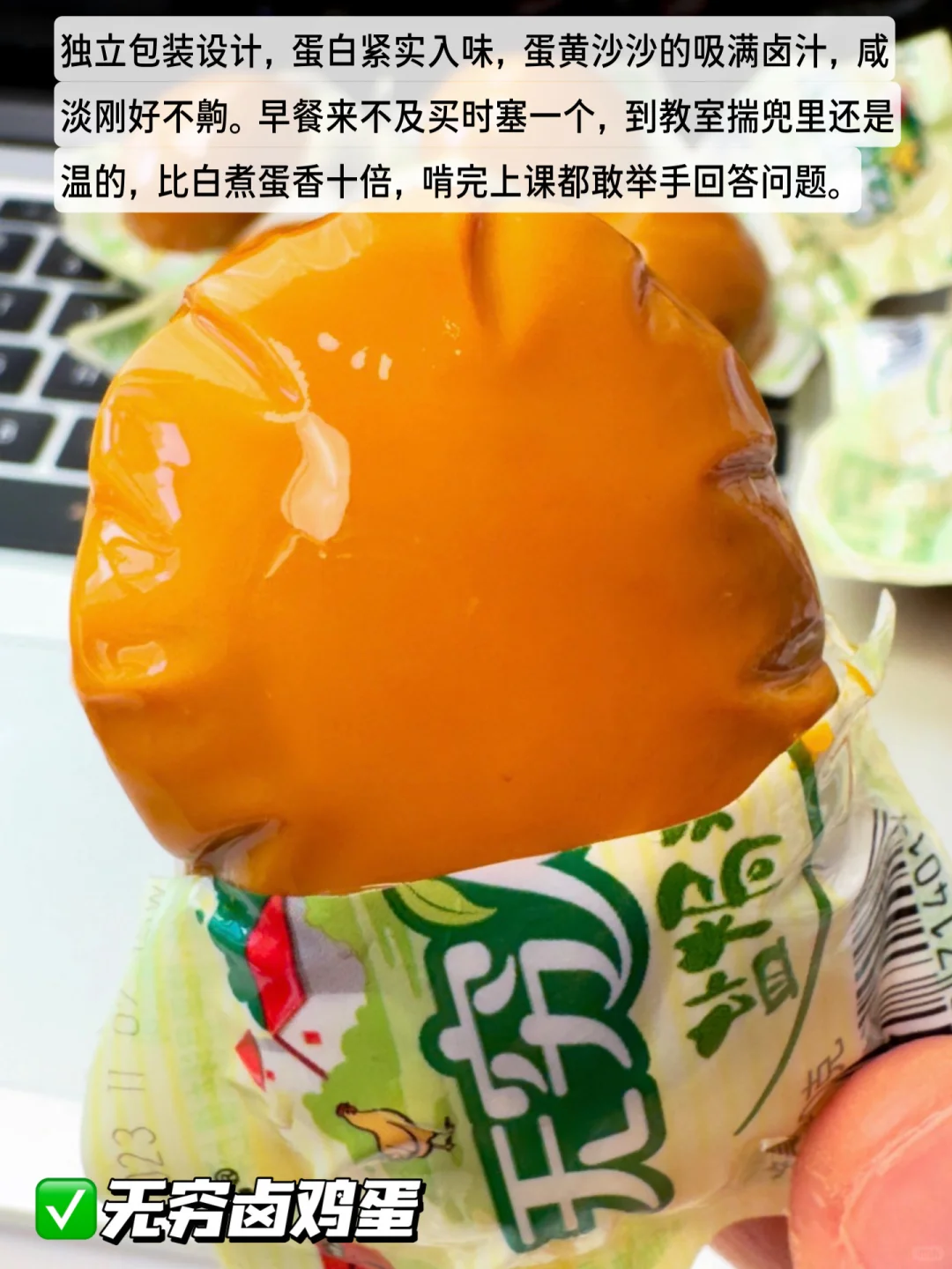 双汇王中王绝了！开学零食清单直接锁死