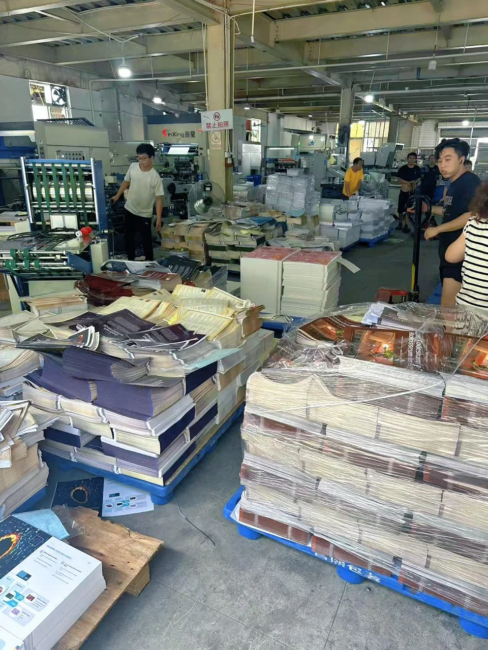 礼盒印刷厂实拍:3招印出高级感