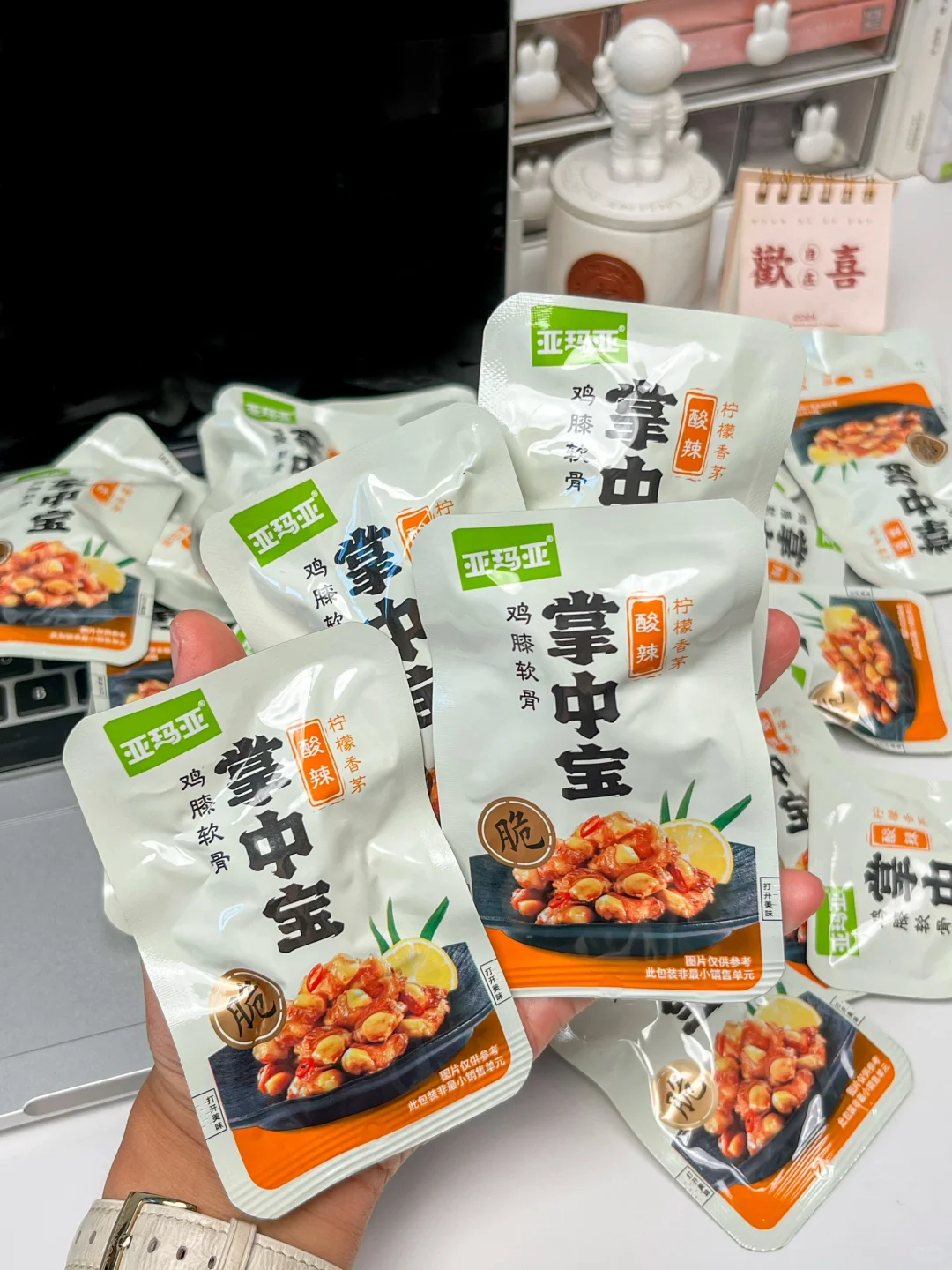 山姆你不宣传这个你糊涂啊！！