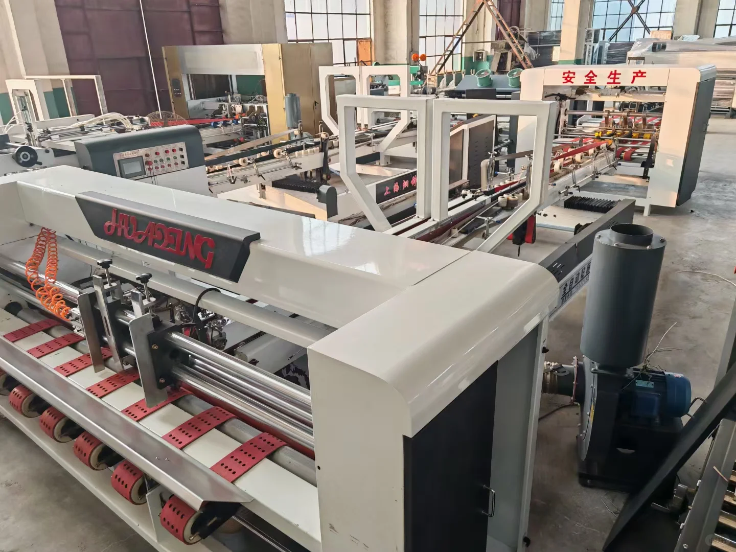 【纸箱厂必备机器清单】开厂前必看，让你