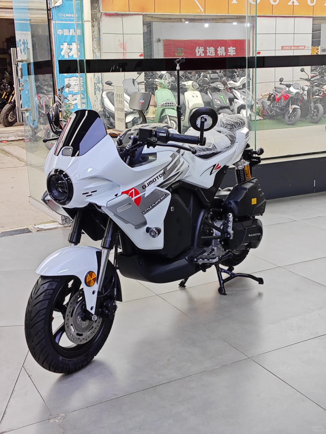 通勤的不二选择