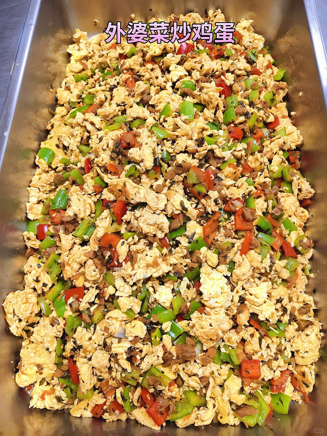 超火的麻辣烤鱼，你尝过吗？