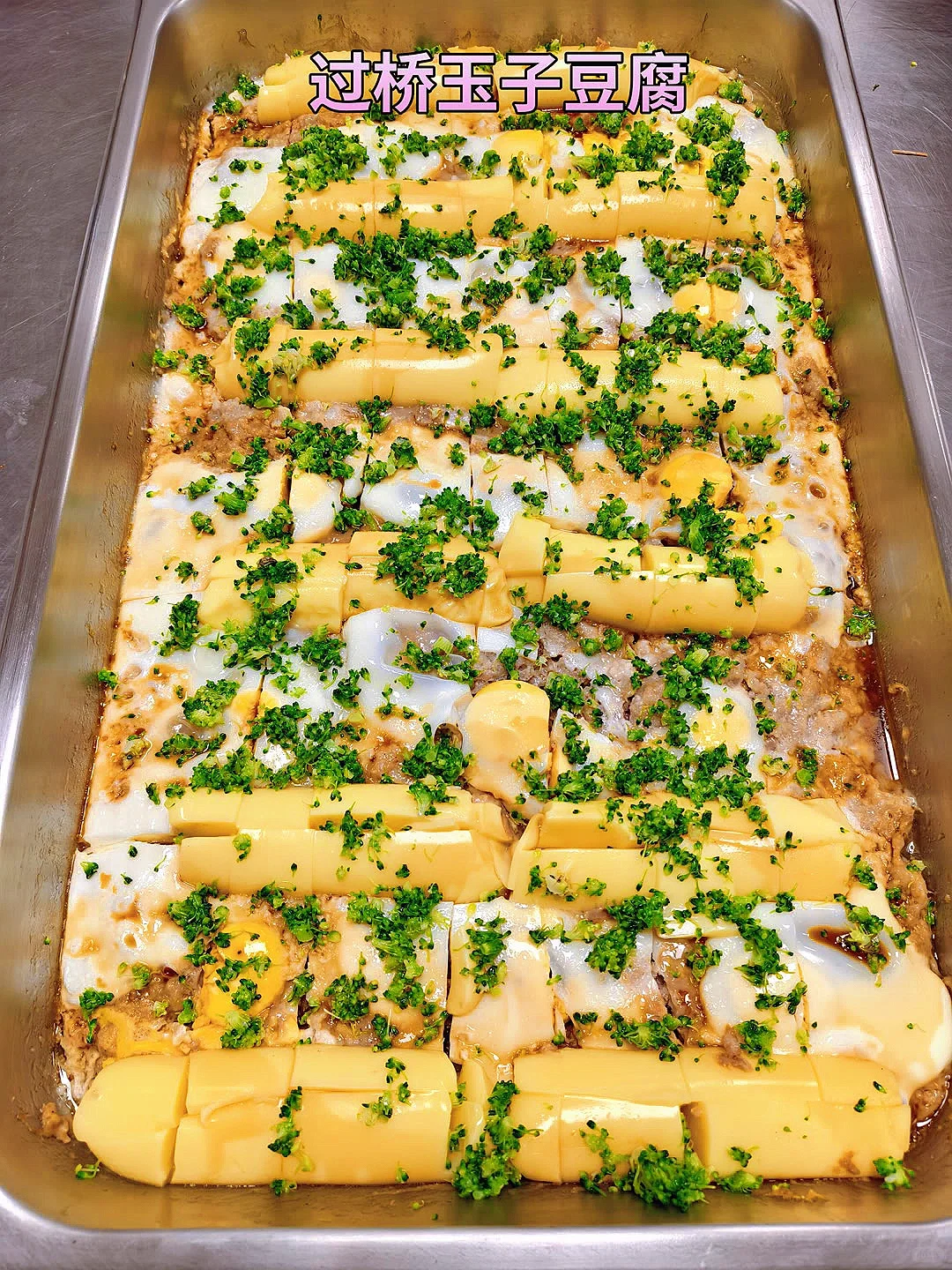 超火的麻辣烤鱼，你尝过吗？