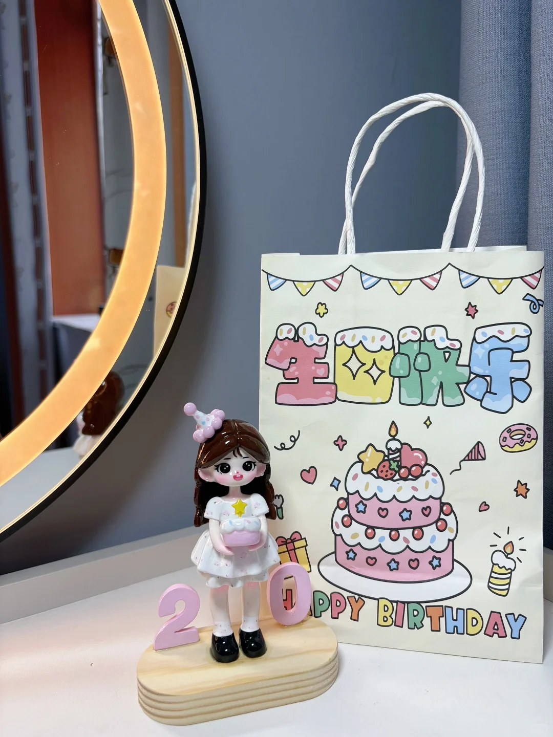 石塑粘土人偶、生日礼物、祝你生日快乐?