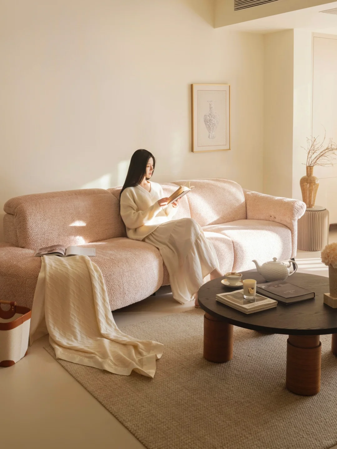 i人永远的舒适区