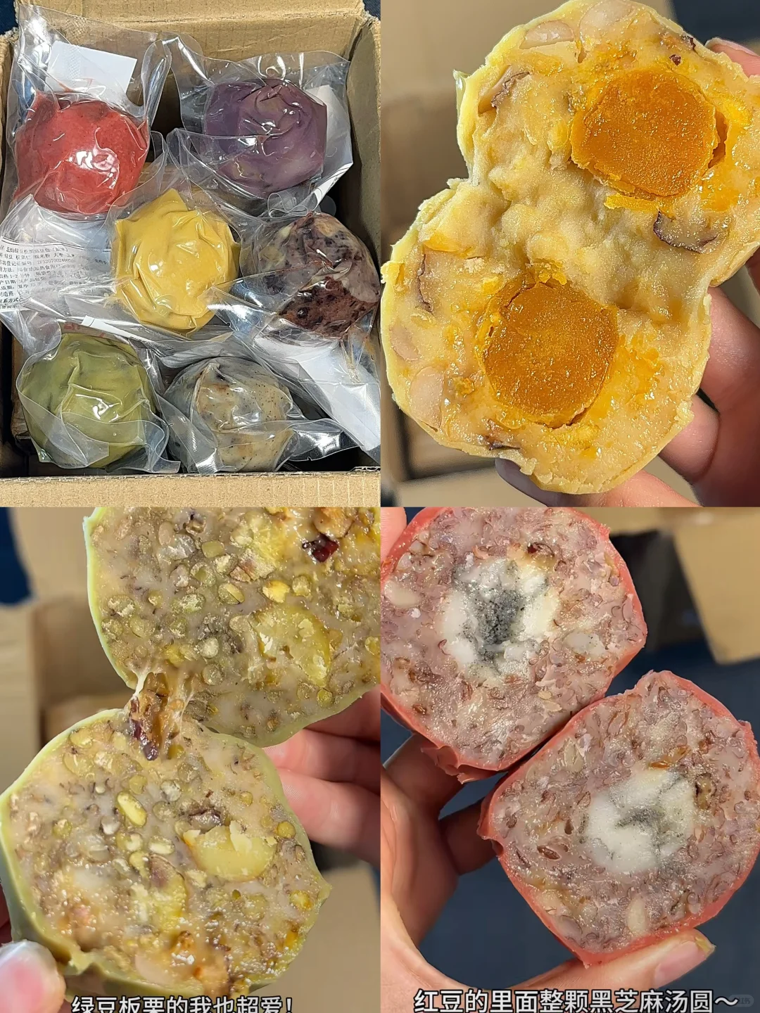 整理了一波宿舍党早八早餐合集?……