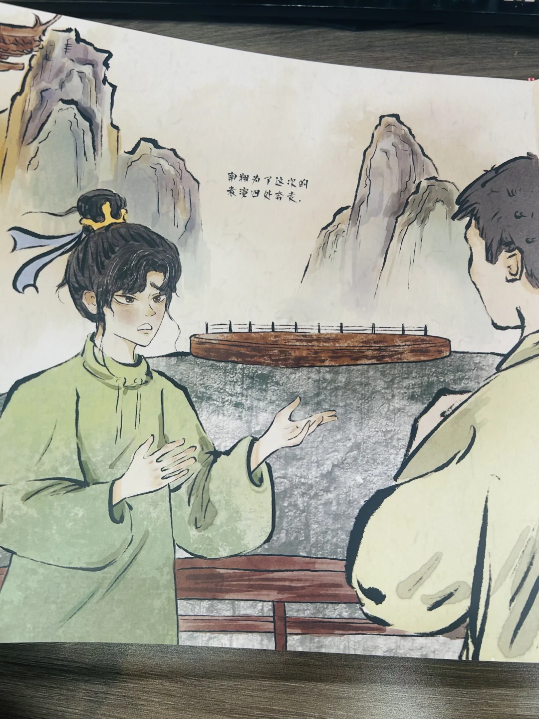 绘本打印 ！认准这家！！！！！