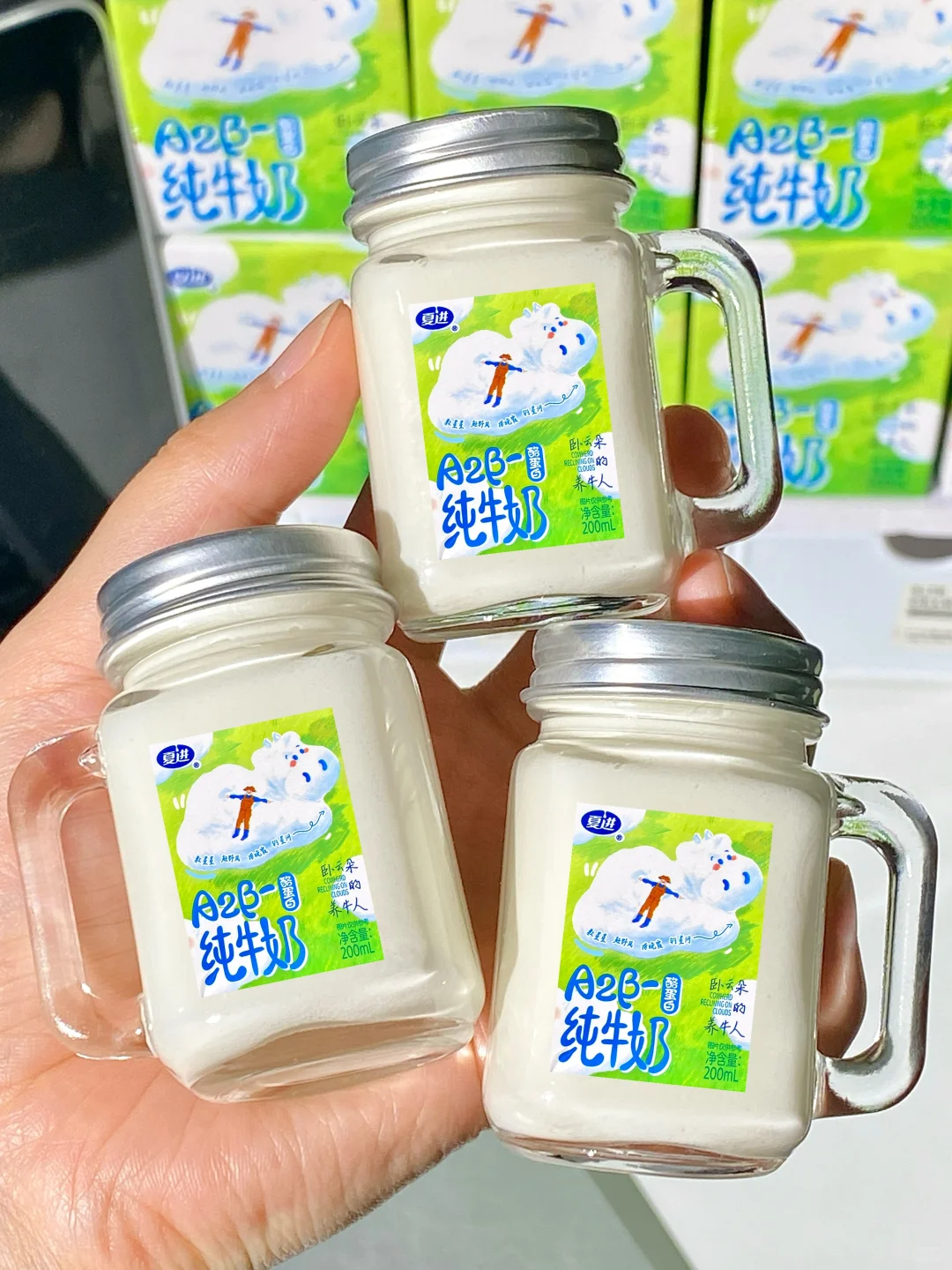 奶晕了！！原来白喝20多年牛奶了??