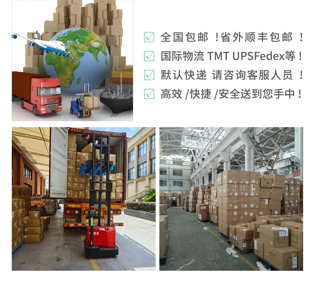 金字塔尖的聚醚醚酮PEEK