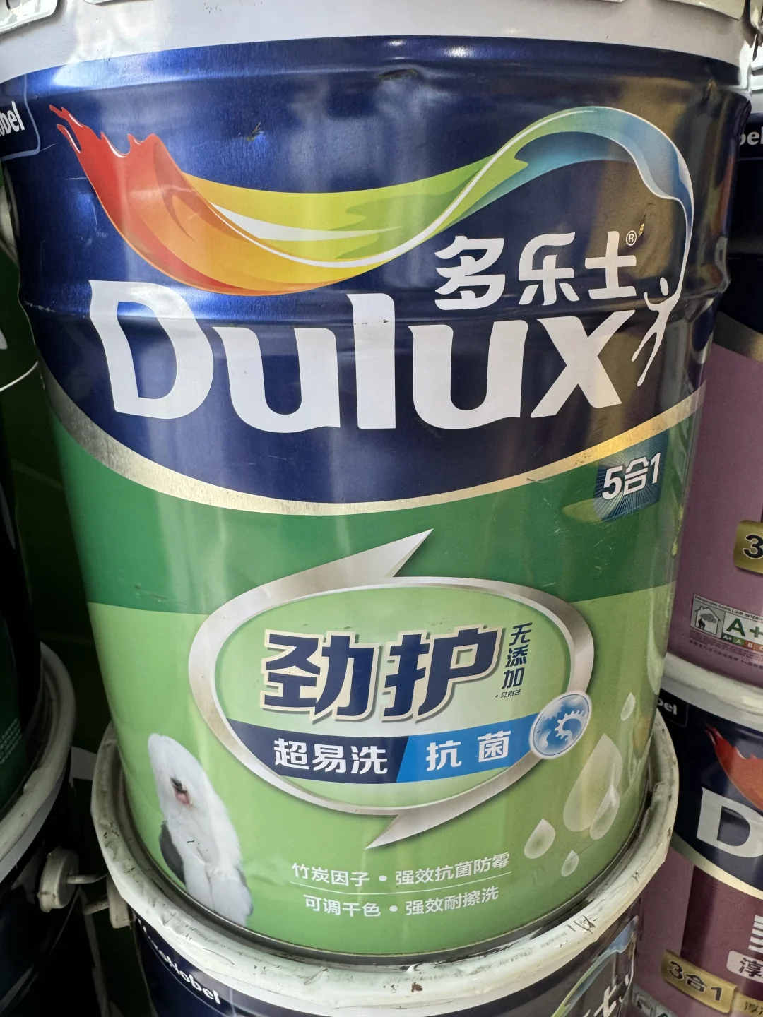 各位，滚涂这三款乳胶漆怎么选呢