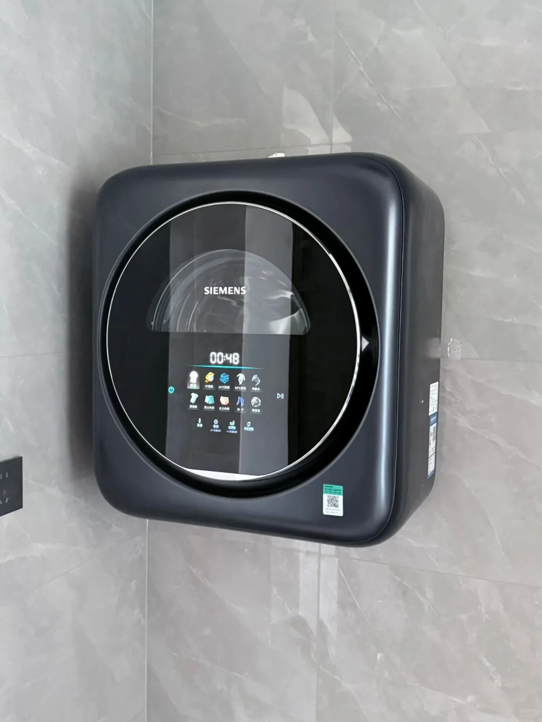 健康分区洗,呵护贴身衣物