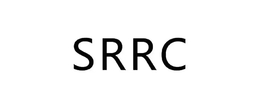 中国无线产品 “准入门槛SRRC 认证是什么？