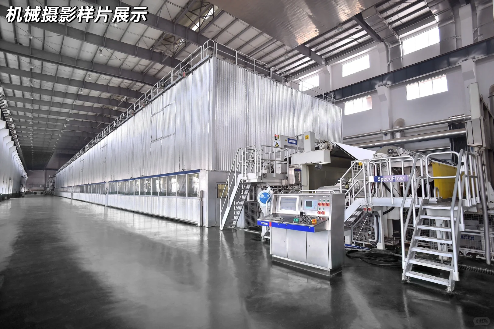 ⚙️机械设备器材拍摄❗️/商业摄影?