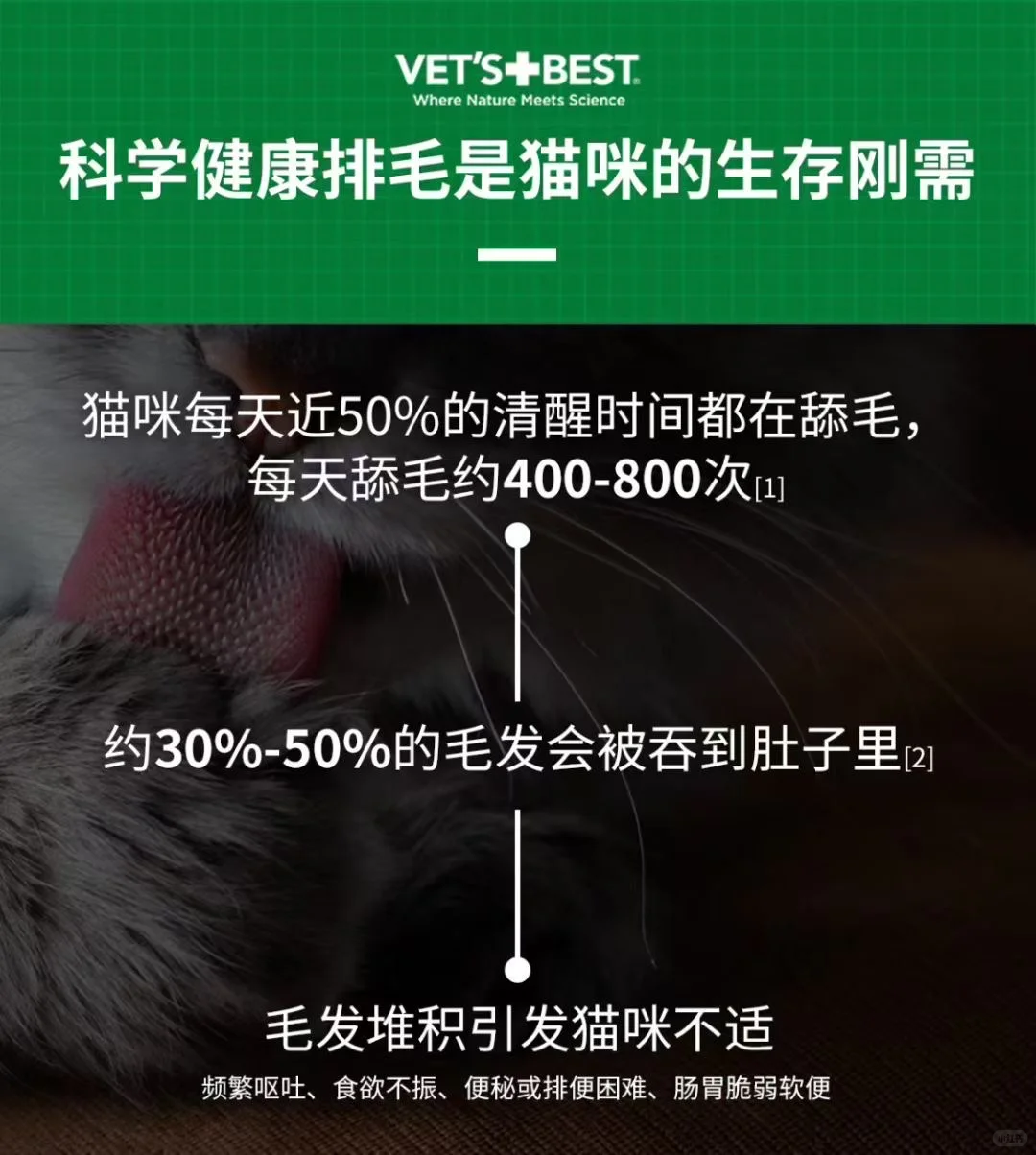 绿十字化毛片，线下专供款，门店合作私