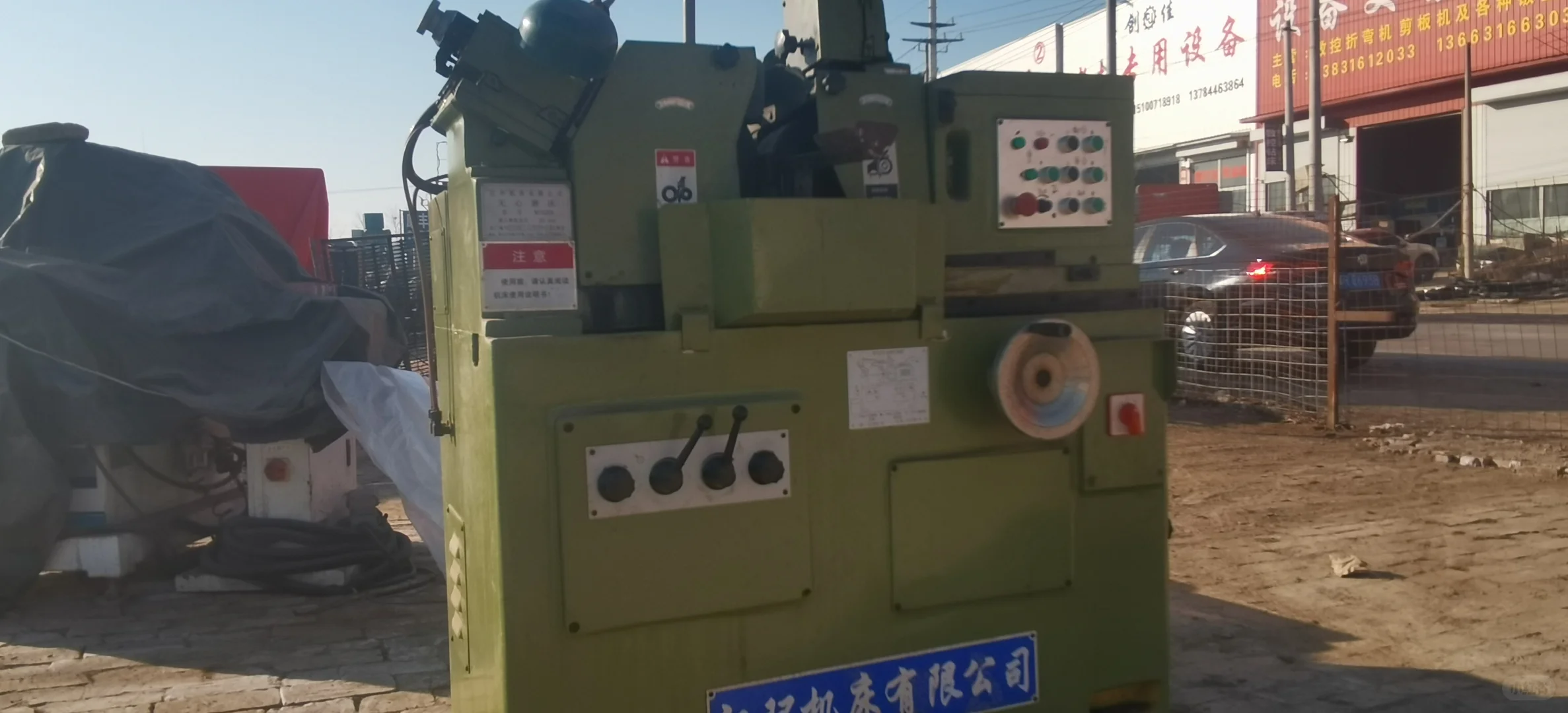 江环1020无心磨床，安装少用，试了几个活